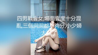 海角社区新人和无毛白虎年轻女老板的故事??没想到女老板竟然是个极度反差的极品骚逼