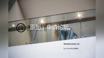 神似徐冬冬韩国混血EMILY疑似啪啪不雅视频流出 骑乘做爱内射 完美露脸