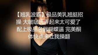 被妹子这样玩鸡巴居然都还没硬