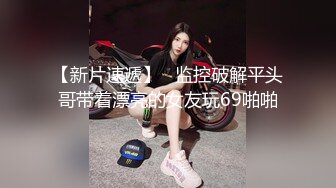 新人 李若汐 感黑色蕾丝轻透情趣服饰 娇媚丰腴有致惹火身段十足动人呈现