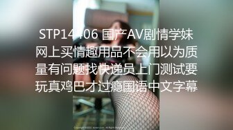 黑丝高跟尤物 强撩单位白领少妇半推半就的最终拿下嘴上说不要操起来就不让停