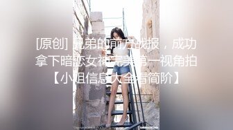 【唯美性爱顶级嫩妹】纤细苗条『软软学姐』最新性爱私拍流出④侧插双马尾萝莉 蜂腰翘臀后入抽插嫩穴 (3)