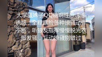 高颜值甜美粉逼妹子自慰啪啪头部插入震动，炮友掰穴后入抽插特写搞完再大黑牛玩弄!