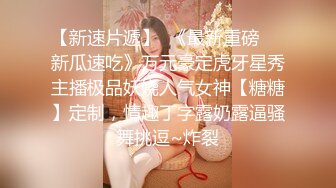 颜值学妹来姨妈了还这么骚，给小哥各种舔弄大鸡巴深喉口交，骚逼还在流血，让小哥直接浓精射脸吞精真刺激