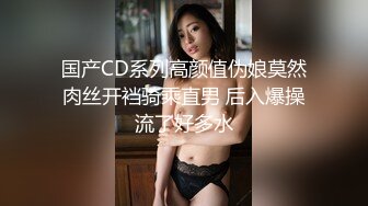 STP32944 绝对领域传媒 LY034 用肉棒安抚受伤的萝莉 杨沬 VIP0600