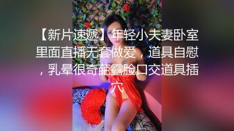 极品娇小身材小美女