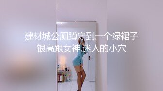 【胖子传媒工作室】35岁人妻骚货，温柔体贴舌吻交合，无水印收藏版