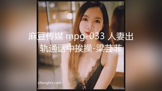 STP24004 长发高颜值甜美的妹子黑丝御姐范，卧室中一个人，直播露穴自慰，露三点粉嫩一线天