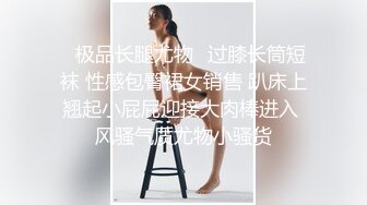 情趣炮椅房漂亮苗条妹子不停狂操亲吻，奶子大挺