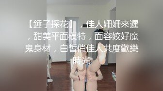 《顶级震撼超淫现场》推特大网红绿帽淫妻母狗【腐猫儿 深绿岸】大咖线下群P大轰趴，场面堪比A片现场  (10)