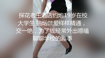 和身材丰满的小姐姐