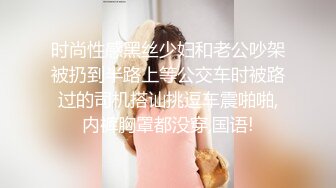 《极品CP魔手外购》大胆坑神潜入某公司女厕独占坑位隔板缝中现场实拍多位漂亮小姐姐方便 角度刁钻逼脸同框无水原版 (6)