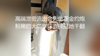 【萤石云酒店极速流出】终于泡到披肩女神级校花酒店开房 双腿夹腰啪 用腿量哥哥腰围 (1)