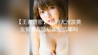 STP29952 极品颜值美女小鱼干！外表甜美骚的很！脱光光炮友玩穴，侧入抽插无毛小穴，娇喘呻吟好骚 VIP0600