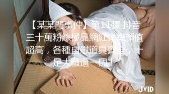 哪里都可以派遣的色情眼镜人妻 森泽佳奈