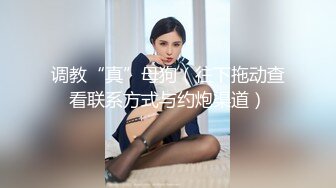 (中文字幕)人妻の浮気心 美月恋