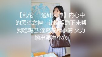 长虹村195母狗