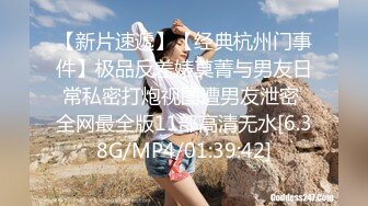 晨练后入白皙女友