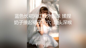 【新片速遞】  少妇被骗上床3P，饥渴的淫荡娘们❤️骚逼都流水了，嘴巴还舍不得停！