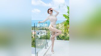 【新片速遞】  游乐场女厕全偷拍多位美女的极品美鲍鱼