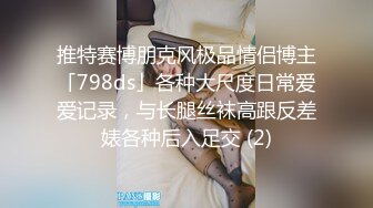 清纯双马尾人形小母狗『工口小妖精』福利私拍，超极品合法卡哇伊小萝莉 超高颜值 清纯淫靡并存1 (1)