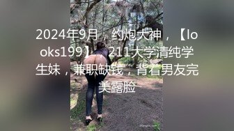 和黑b小情人无套啪啪