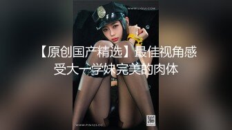 骚货老婆被无套4P，不但被操喷还被当狗一样遛