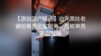 强烈推荐 4P【十八岁小可爱】清纯可爱 被2男轮流抽插！内射