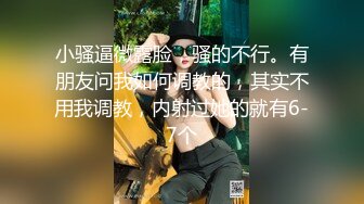 小女友下了班就着急坐我，结果被我骑着操