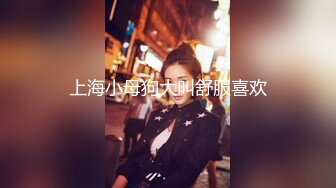 【御姐宝贝儿】推荐，太赞了！花一样的少女，你的猫系女友已上线，白得发光，足交自慰真棒 (1)