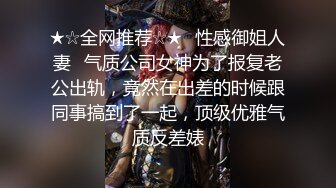 和女友的亲密时光