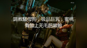 超人气网红『肉包&黎妍&黎颖』三姐妹の情欲生活 性感全裸无码