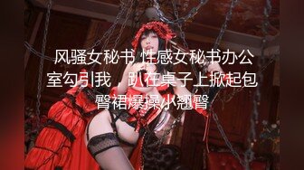 清纯嫩妹91大神『百人斩』内射爆操极品女神范制服嫩妹 超完美露脸