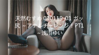  欲求不满美少女淫的一首好诗12.12超卡哇伊小淫娃激战男友一炮不满足 裹硬骑上去接着操