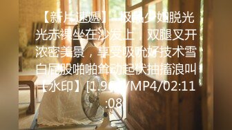 【新片速遞】2022.1.13，【搞良家骚女】，名义上是养生按摩，实则就是自慰淫窟，白嫩少妇上瘾了，啪啪，抠穴还有道具