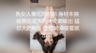 喜欢吃棒棒的美女大学生和男友之间的私密被曝光 (2)