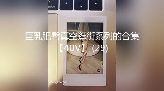 STP27006 【后入的小姐姐】全网第一电动美臀 这高频率抽插哪个男人扛得住？舌头超灵活 极品尤物 最佳性爱小骚货