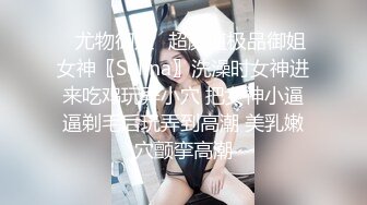 国产博主tangbo_hu（唐伯虎）onlyfans高清原档资源合集【84V】 (9)