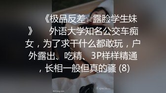 5/12最新 当着两个闺蜜的面苗条妹子和男友无套啪啪VIP1196