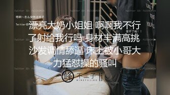 这才叫巨乳，在健身房里约到的极品人妻，最后射在她的巨乳上