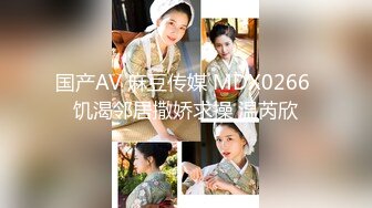 蜜桃影像传媒 PMC422处女膜献给情欲按摩师学长 温芮欣