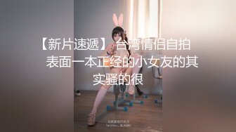 大長腿小姐姐 清純反差女神〖Cola醬〗雙馬尾cola醬已上線，你要不要來騎一下這部解鎖很多姿勢