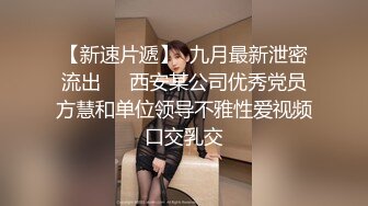 商城偷窥跟男友抓娃娃机的漂亮美眉 小内内大屁屁晃不停