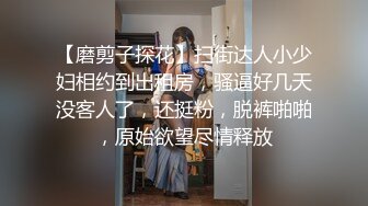 《台湾情侣泄密》稻江商职高一女生佳佳大尺度泄密流出