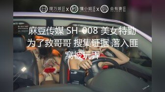 说方言的陕西站街女探花《无套内射馒头逼》夜逛红灯区连续快餐两个卖淫女打桩机式内射黄衣肉丝妹