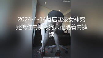 ✿绿帽淫妻✿让老婆穿好白丝给领导 无套内射还要添干净，被操得淫相毕露 自己握着小骚脚 让自己逼门打开 迎接鸡巴的冲击