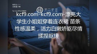 91茄子 qz-47 黑丝高跟极致的sm狗奴调教