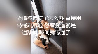 猫爪传媒 MDS-119 你老婆操起来真香-绿帽子给老公当面戴