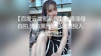 哺乳期的小姐姐真骚，跟小哥激情性爱全程露脸69口交大鸡巴，撅着屁股让小哥舔逼，多体位爆草抽插性感的奶子-