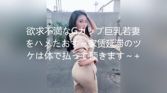 最新全镜偷窥黄衣美少妇嘘嘘